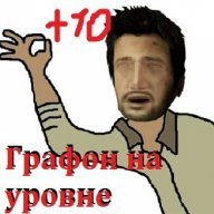 Kubik