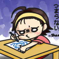Sheena