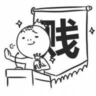 yurouwanzi