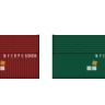 Shipping Containers